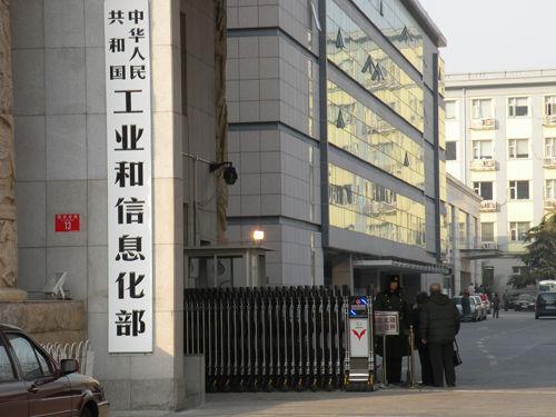 工信部总经济师王新哲撰文：加快发展新时代中国特色工业文化