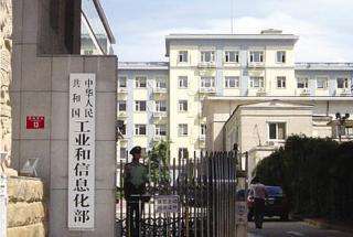 利于小微企业担保机构发展的免税政策调整出台！