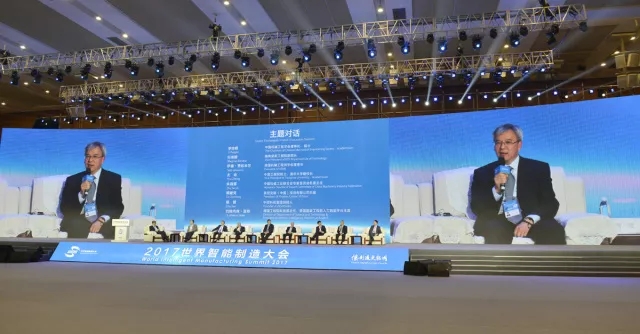 褚健：我期待智能制造时代早点到来！
