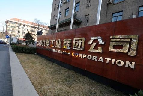 减少人工成本70%，降低运营成本50%！国内首例物料粉碎车下线