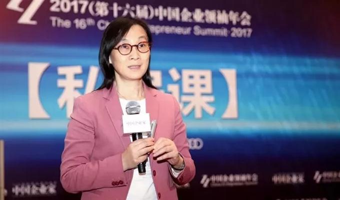 陈春花：2018 计划怎么定，之后怎么做？一文讲透
