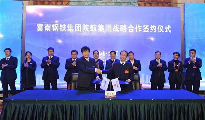陕鼓集团拿下分布式能源系统解决方案大单！