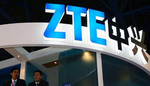 中兴通讯董事长殷一民新年致辞：要拥抱最好的时代！