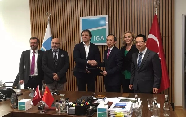 同方威视签下的这个大单，实现中国企业在该领域的历史性突破！